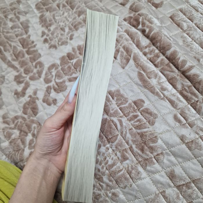 Книга, Красная жатва