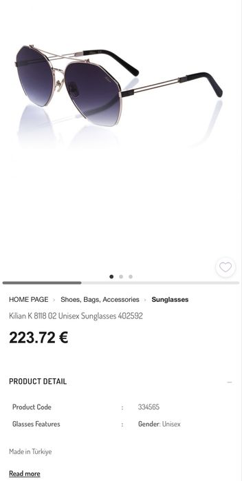 Очила Kilian Unisex