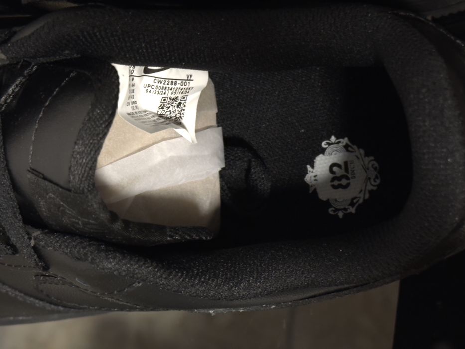 Nike AF1 Negri / AirForce 1 Triple Black