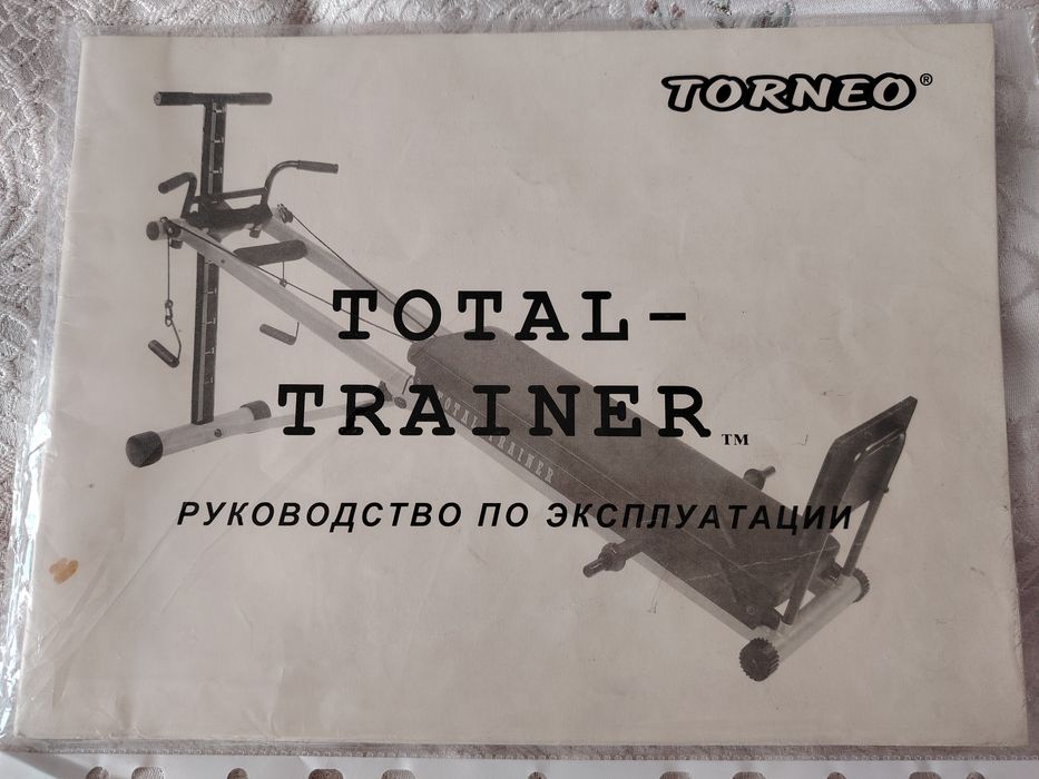 Продам тренажеры