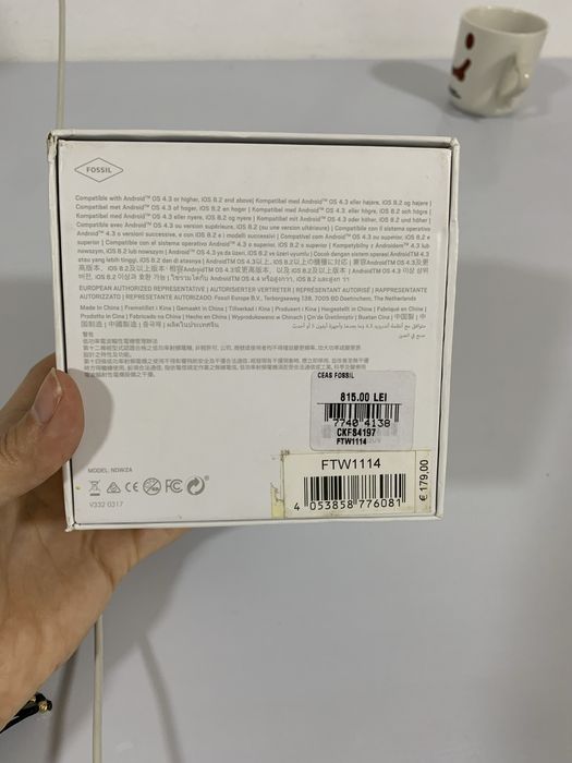 Ceas nou Fossil Q Nate Hybrid barbati