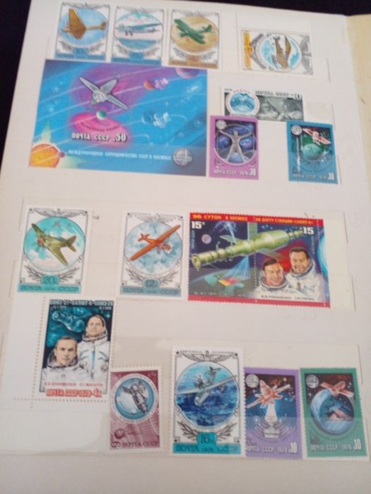 Коллекционные почтовые марки.