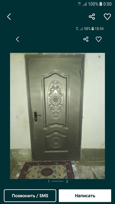 Эшик холати яхши 2 йил ишлатилган