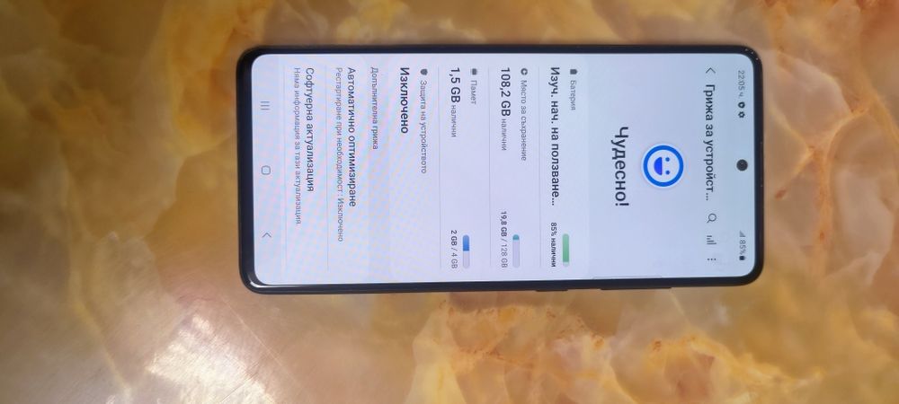 Samsung Galaxy A51 4G 4/128 gb