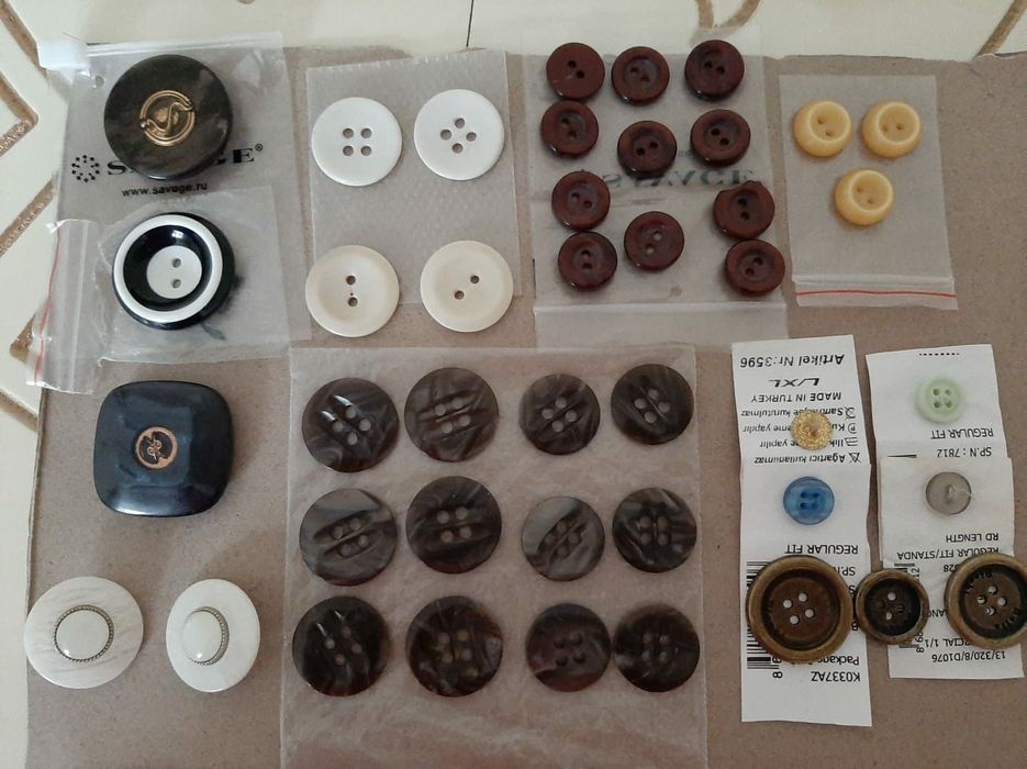 Пуговицы  разные