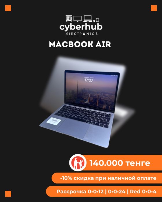 Appel MacBook Air 2019