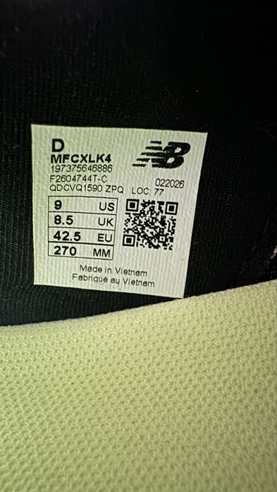 Кроссовки New Balance для бега оригинал