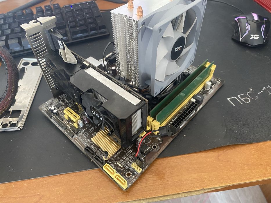 Продам комплект блок питания