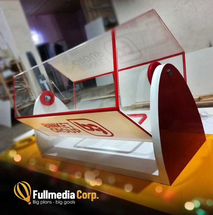 АКЦИЯ ЛОТОТРОН ! Супер качество на скидках !