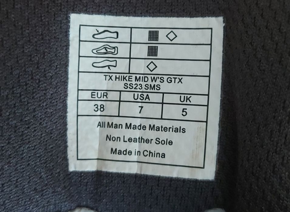 Туристически обувки La sportiva 38