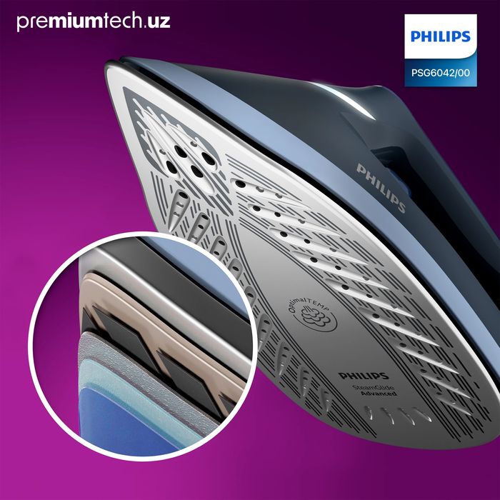 Парогенератор Philips PerfectCare 6000 PSG6042