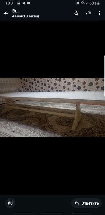 Продам  стол гостевои