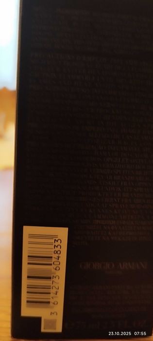 Продавам парфюм ARMANI CODE