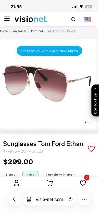 TOM FORD - Ethan