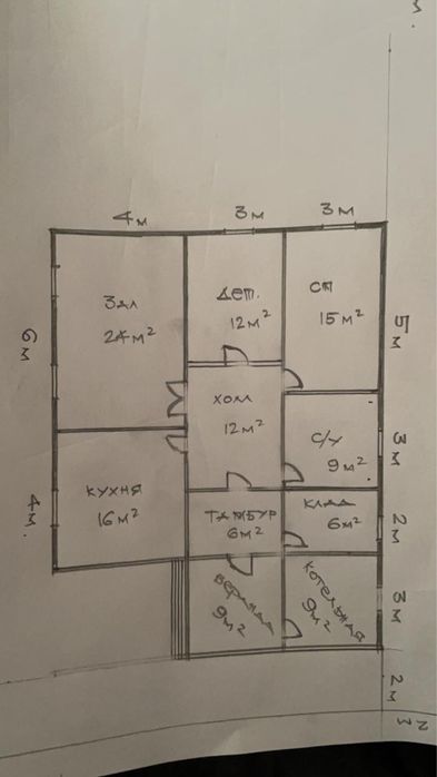 Продается дом недостроенный