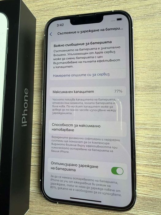 iPhone 13 Pro 128 GB Silver