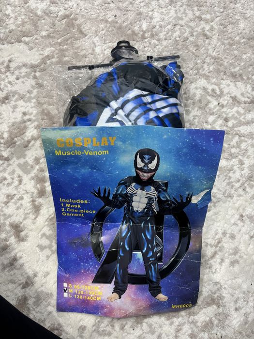 Костюм для мальчика 7 лет