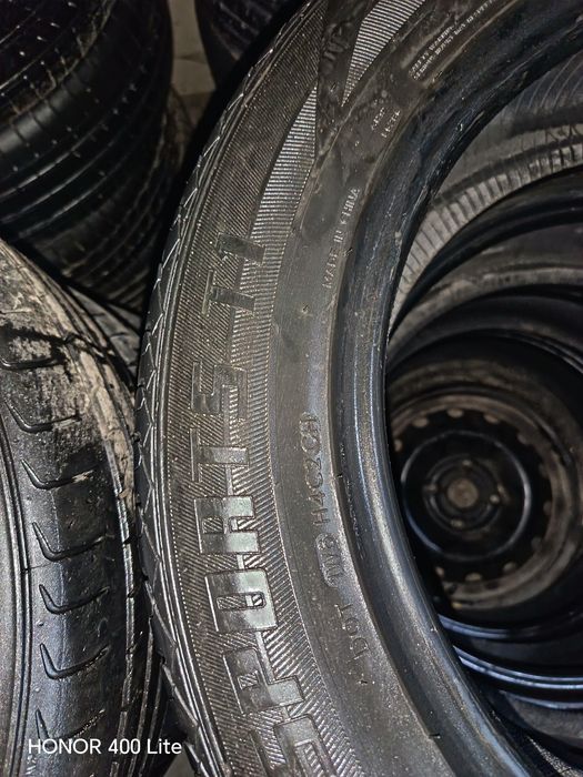 Юмшок балон чаримхоо  холати зор айби йок