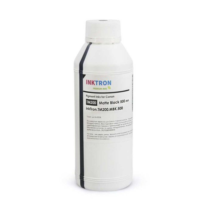 Canon iPF Плоттерлари учун Комплект Сиёҳ 5х500мл. InkTron. Пигментли.