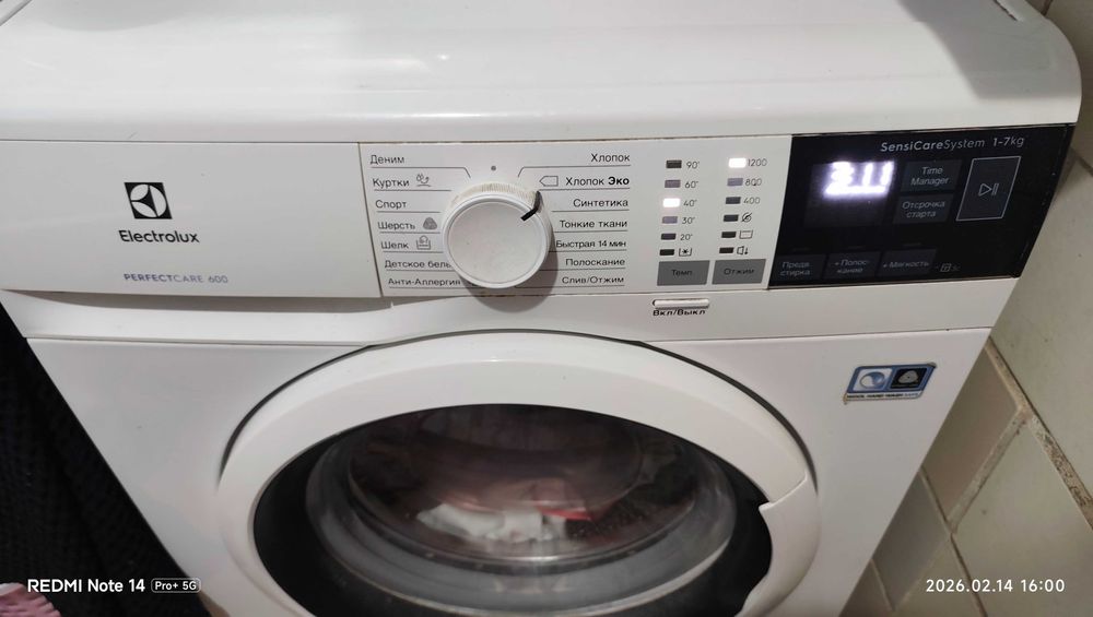 Продам стиральную машинку