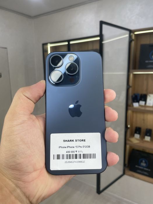 Iphone 15 Pro 512gb 81%