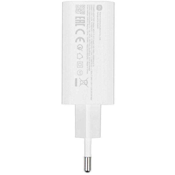 Оригинальное зарядное устройство Xiaomi 33W