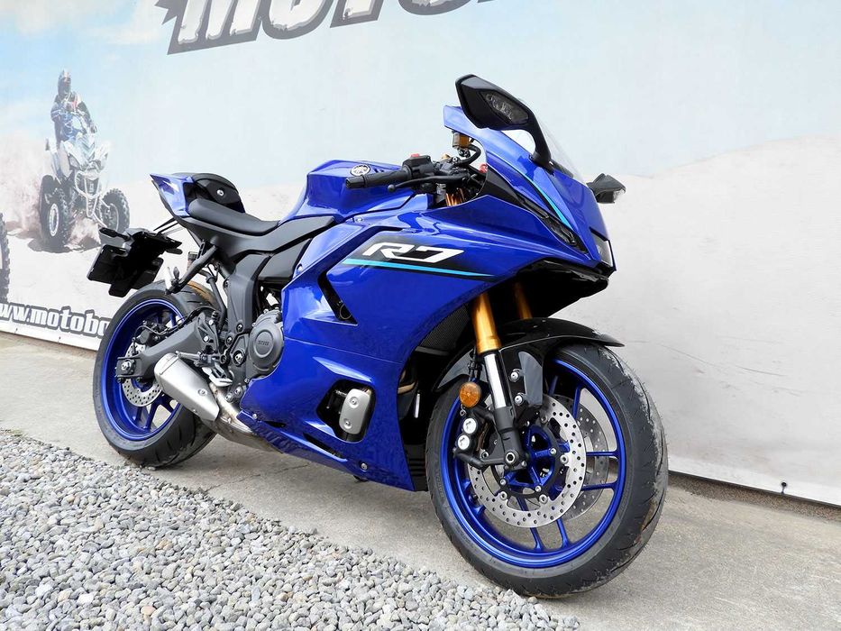 Motocicleta Yamaha R7 2026 | Finantare rapida