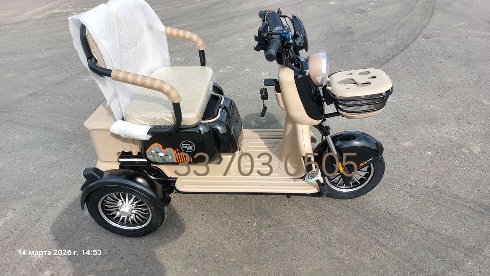 Muravey tritsikl skuter муравей трыццикл скутер