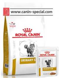 Royal sale canin olx