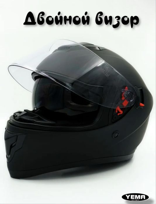 Продам мотошлем в идеальном состоянии