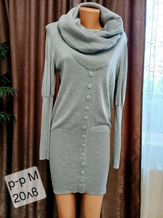 Зимни рокли размер S-М-Л