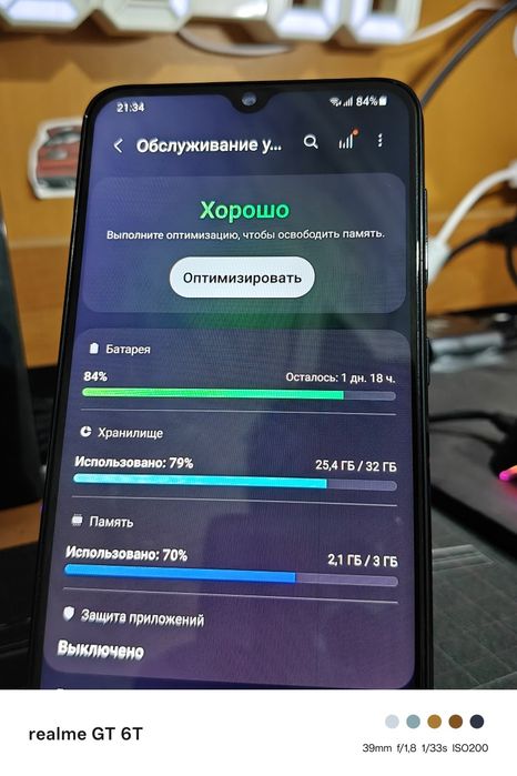 Samsung А30 32GB