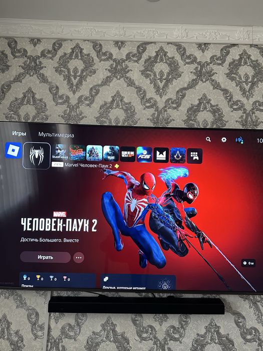 Ps 5 fat Extra plus universal