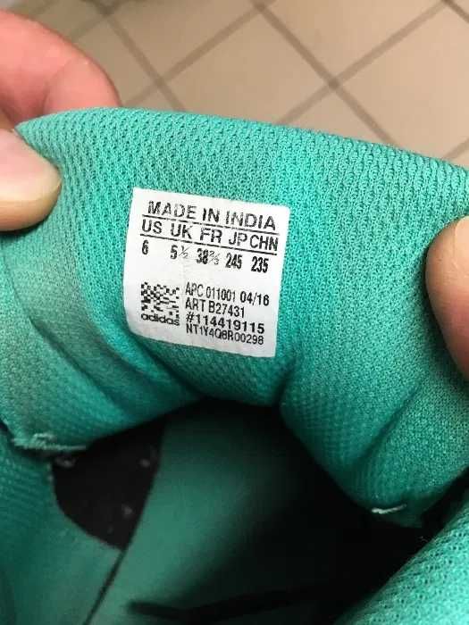 Маратонки Кецове Adidas