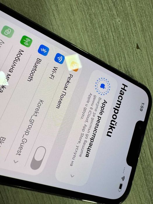 iPhone 13 Pro 128GB
