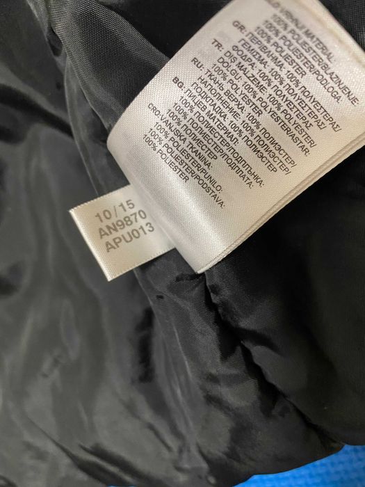 ''adidas Soccer Condivo 16''оригинална мъжка парка М размер