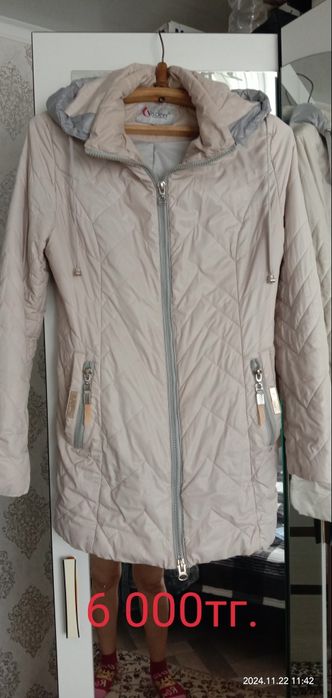 Продам вещи.Разгрузка гардероба