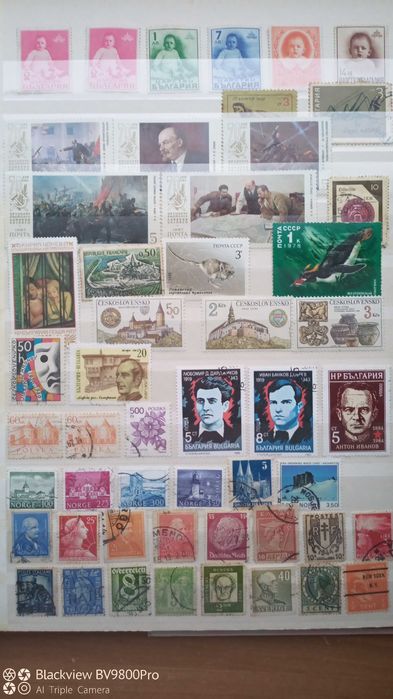 Албум с колекции от пощенски марки