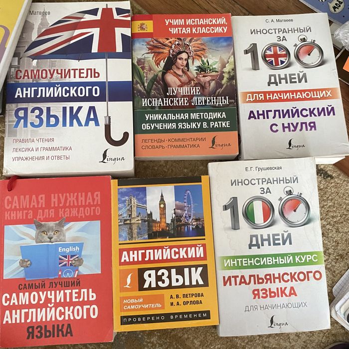 ОТДАМ ВСЕ ЗА 8500 торг есть