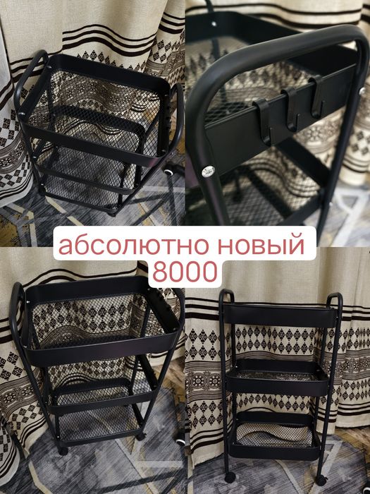 Продам помощника Сатпаев
