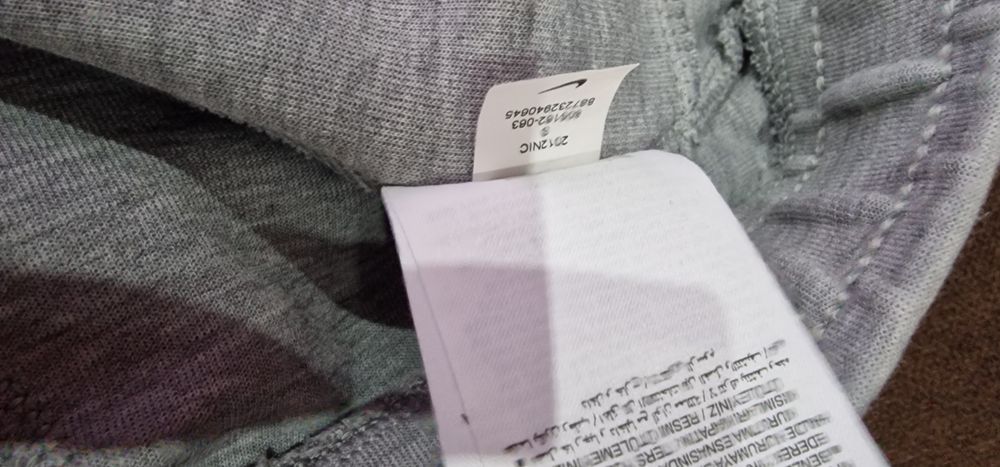 Оргинален  Нике теч