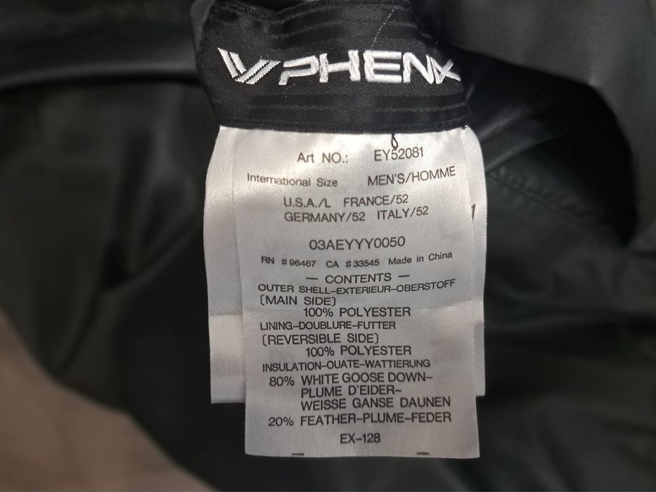 Phenix-Ориг. Двулицев пухен елек