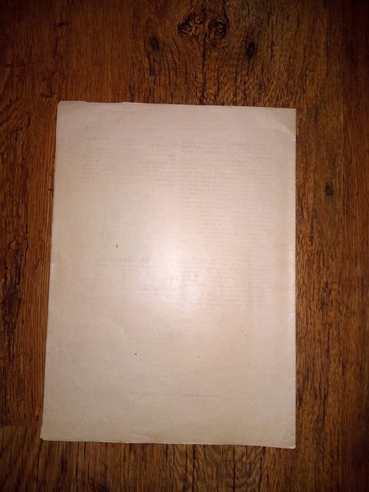 Стар информационен бюлетин 1937 г.