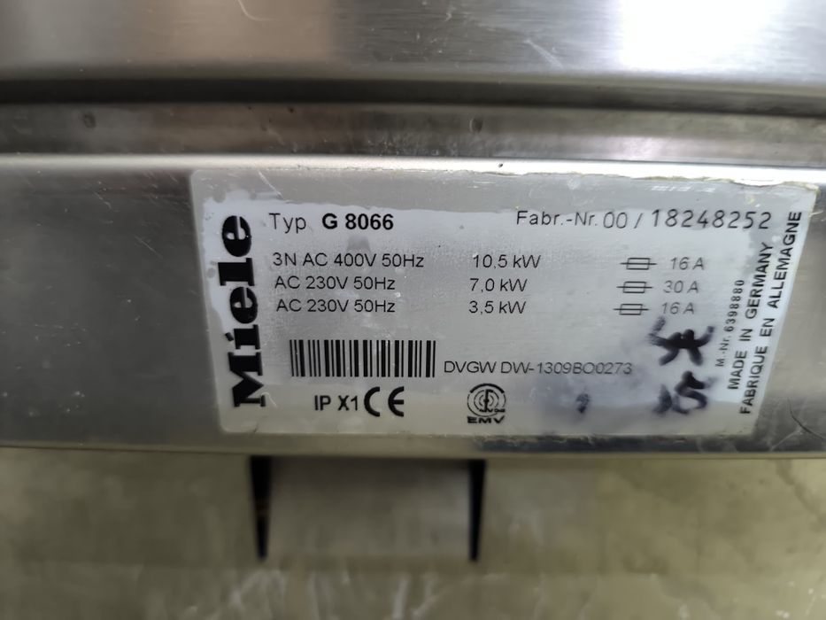 Професйонална Съдомиялна Miele G 8066