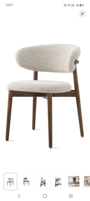 Продам стул кухонный