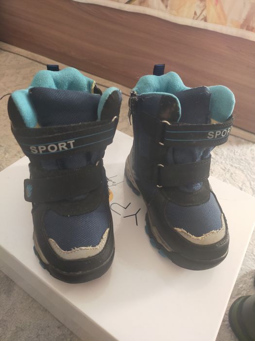 Детская зимняя обувь