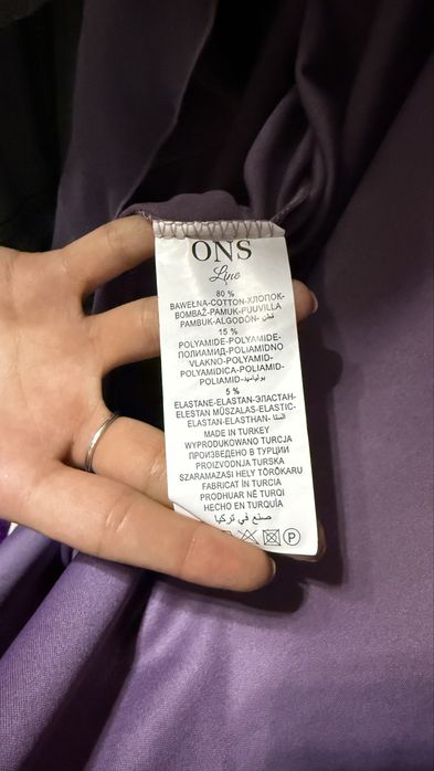 Вечернее платье. Туркия.