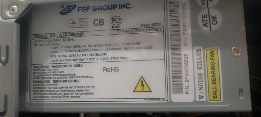 Продам системный блок