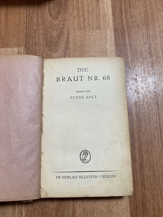 Продавам книги