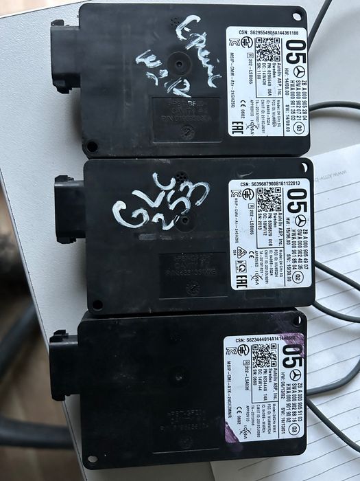 Радар сензор Мерцедес